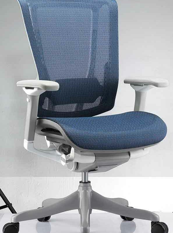 fauteuil de bureau ergonomique